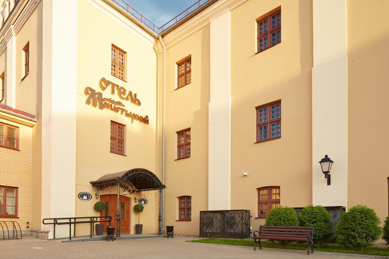 Hotel Monastyrski Minsk City Centre エクステリア 写真